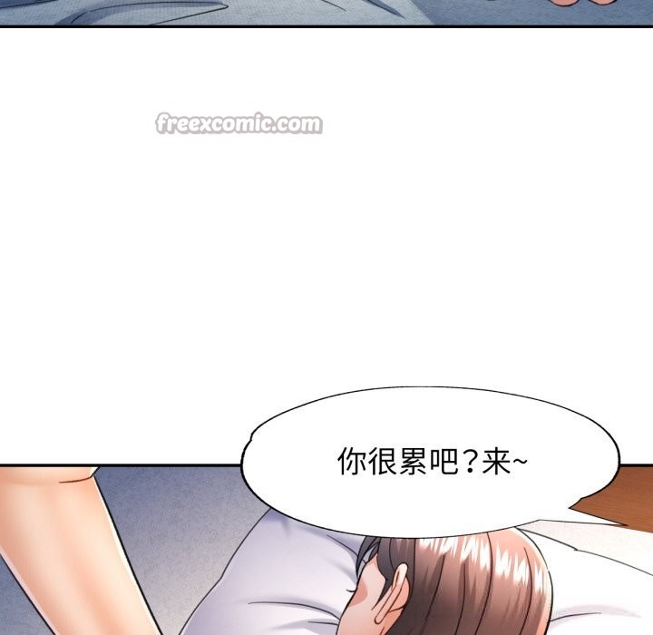 可以爱你吗