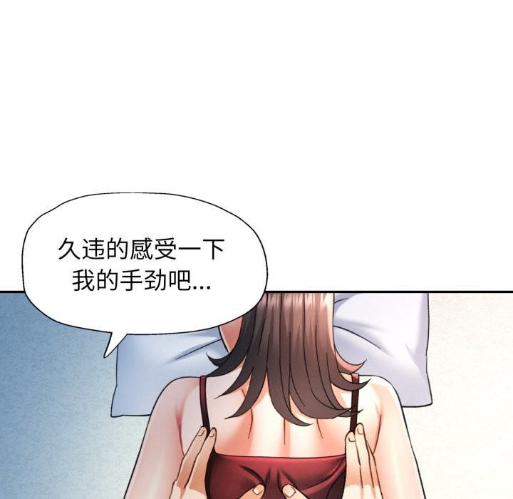可以爱你吗