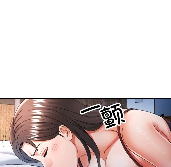 可以爱你吗