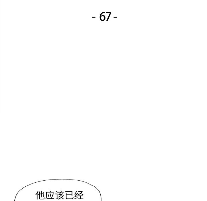 可以爱你吗