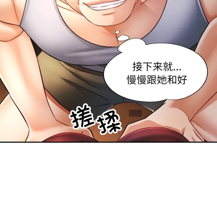 可以爱你吗