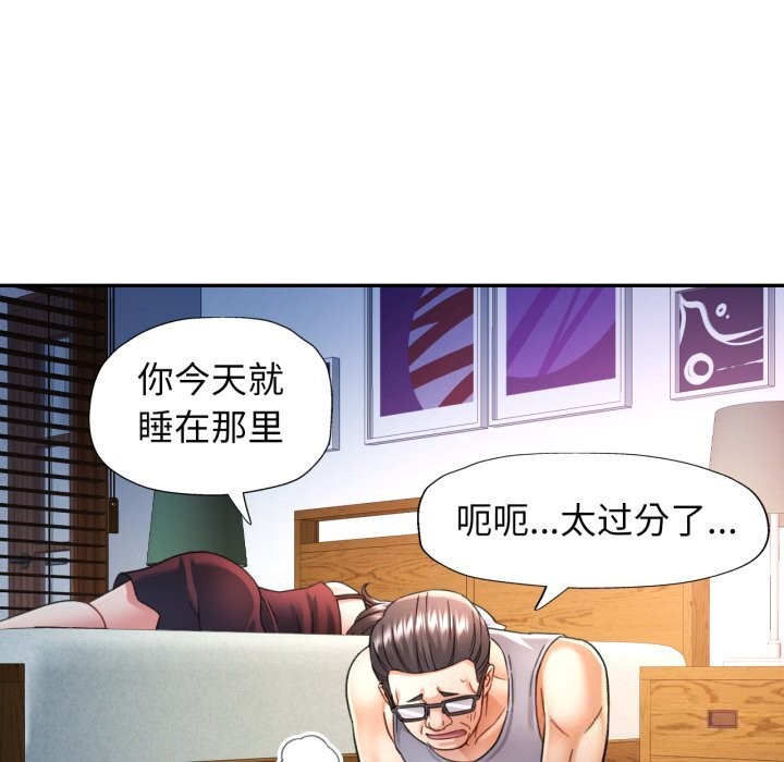 可以爱你吗