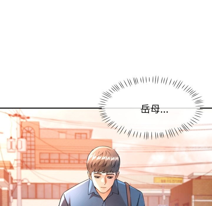 可以爱你吗