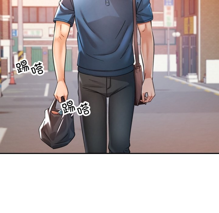 可以爱你吗