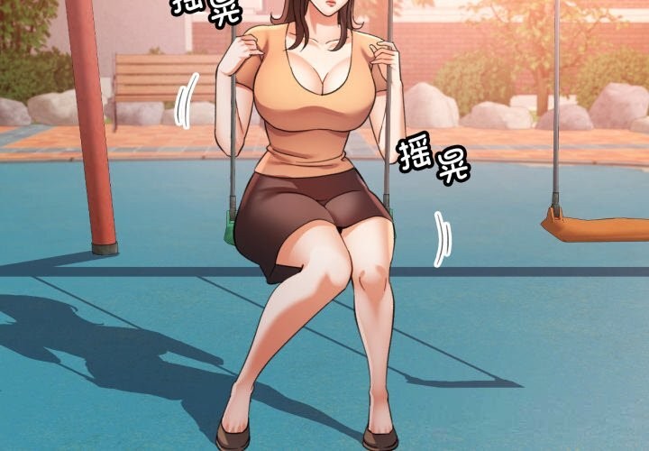 可以爱你吗