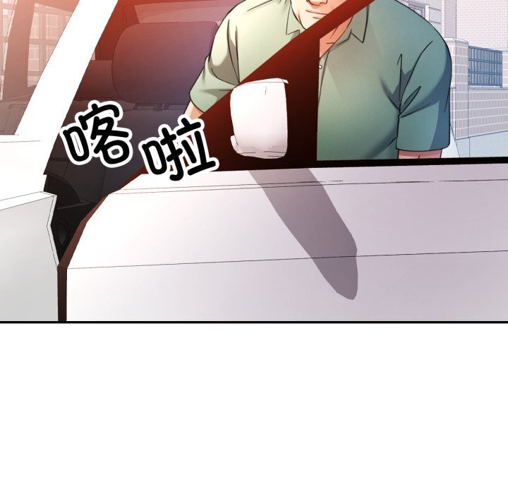 可以爱你吗