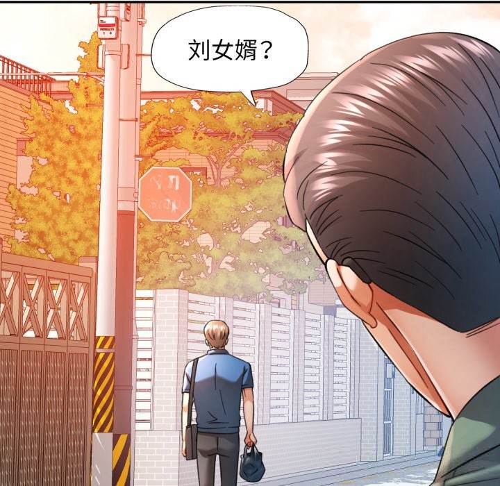可以爱你吗