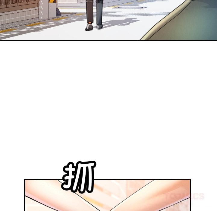可以爱你吗