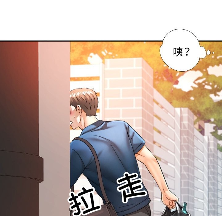 可以爱你吗