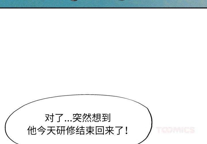 可以爱你吗