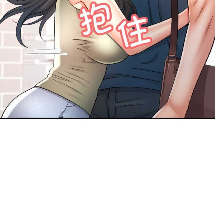 可以爱你吗