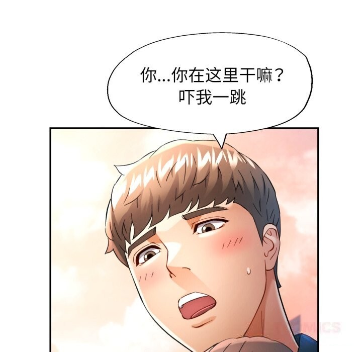 可以爱你吗