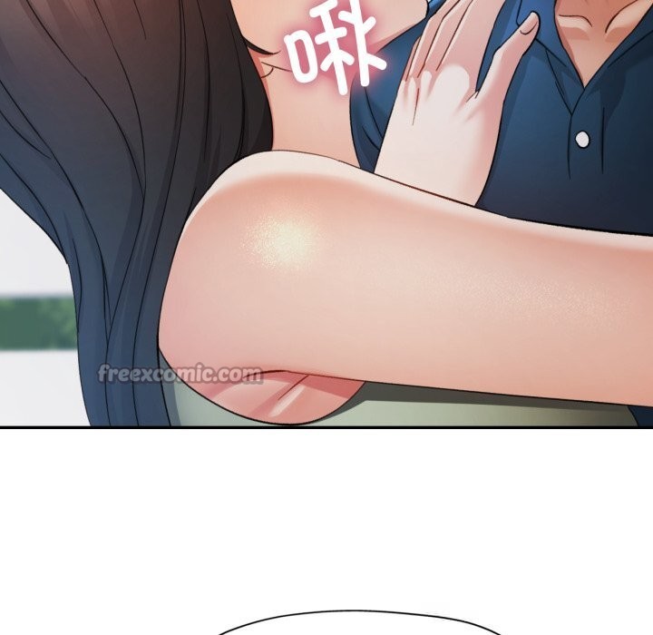 可以爱你吗