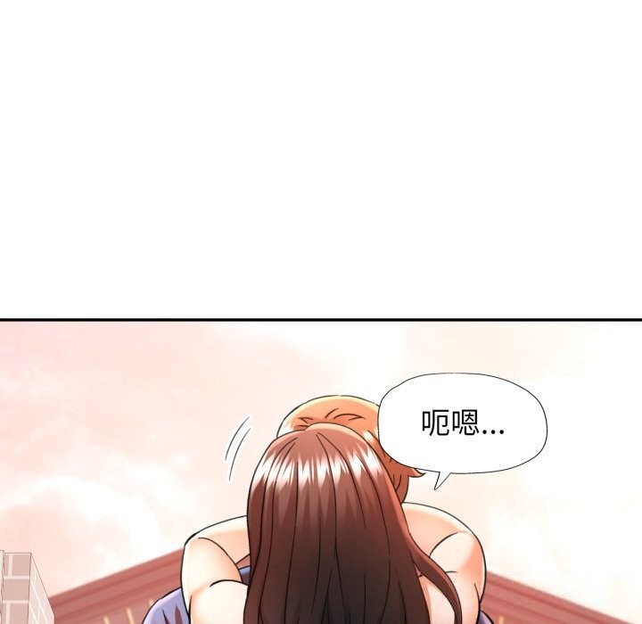 可以爱你吗