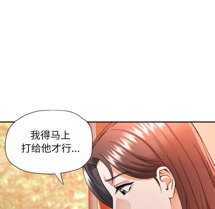 可以爱你吗