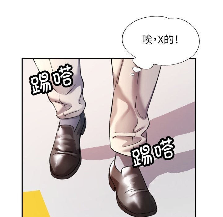 可以爱你吗