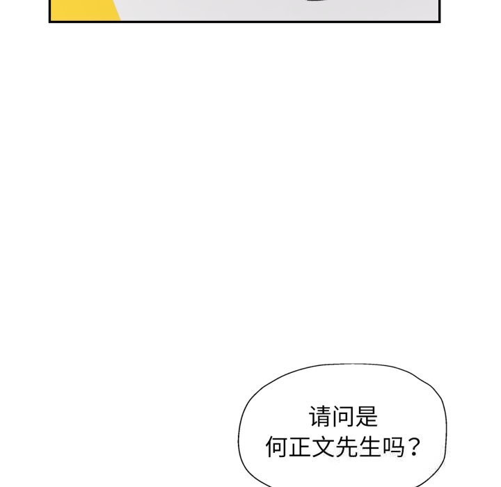 可以爱你吗