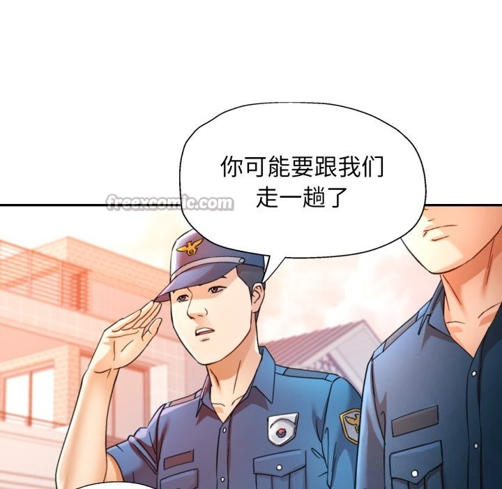 可以爱你吗