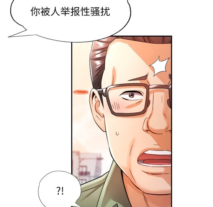 可以爱你吗
