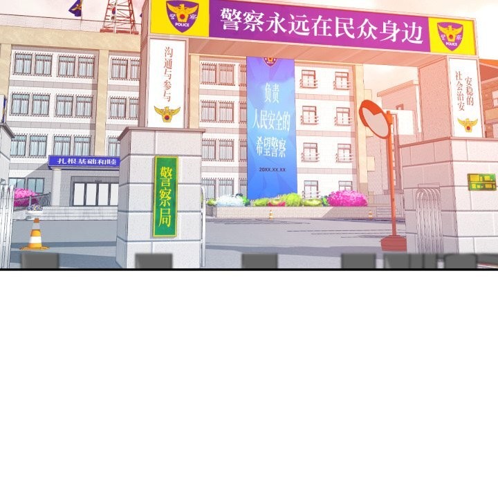 可以爱你吗