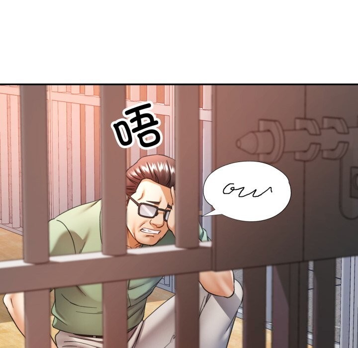 可以爱你吗