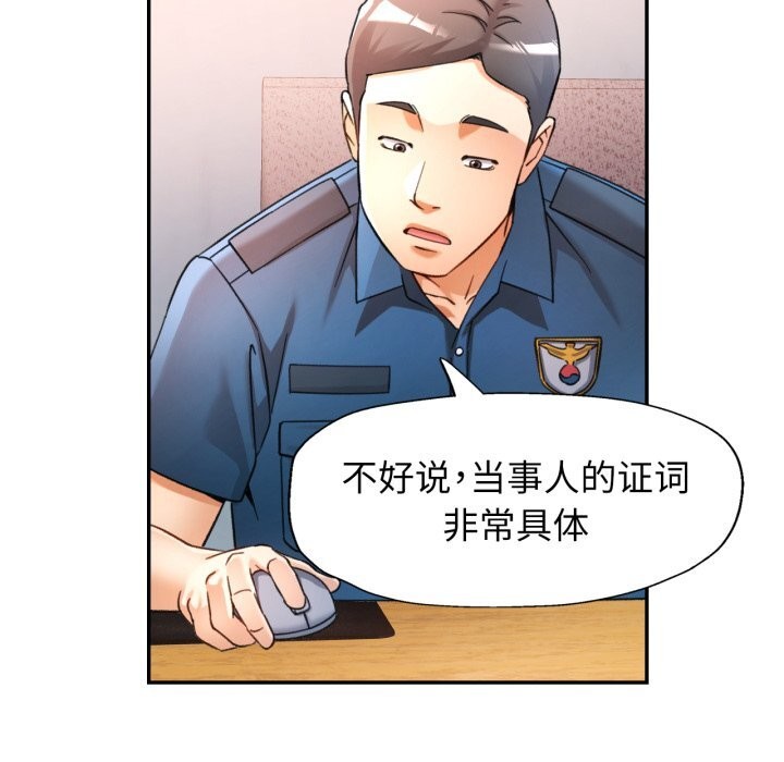 可以爱你吗