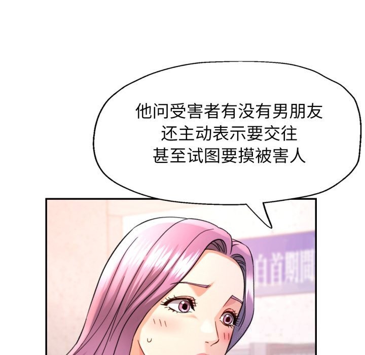 可以爱你吗