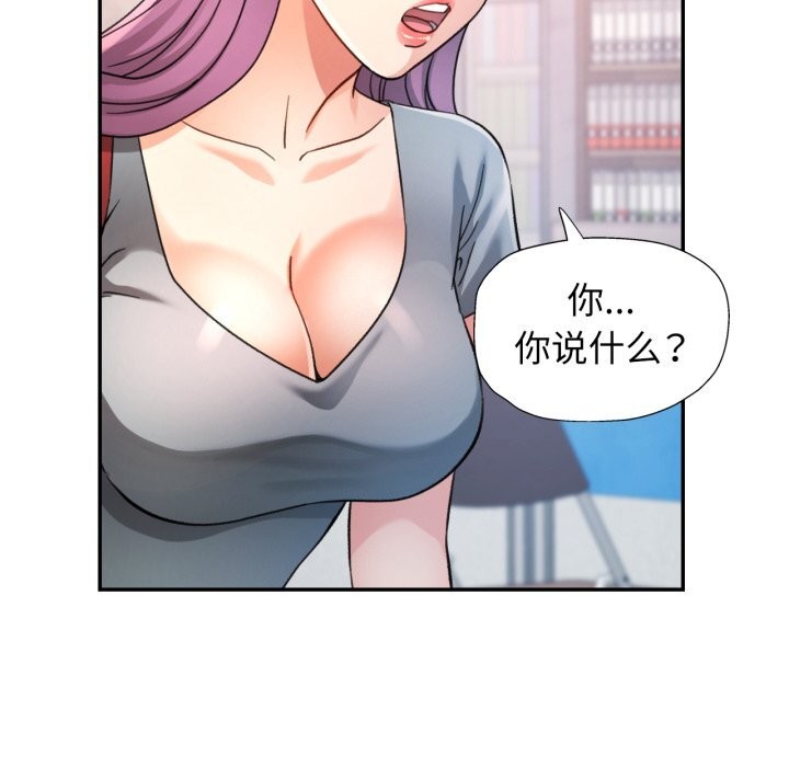可以爱你吗