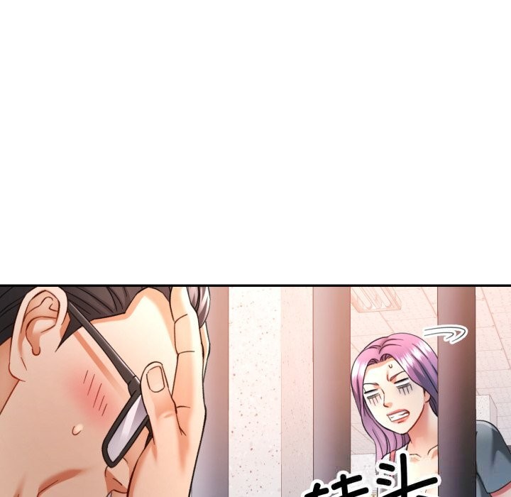 可以爱你吗
