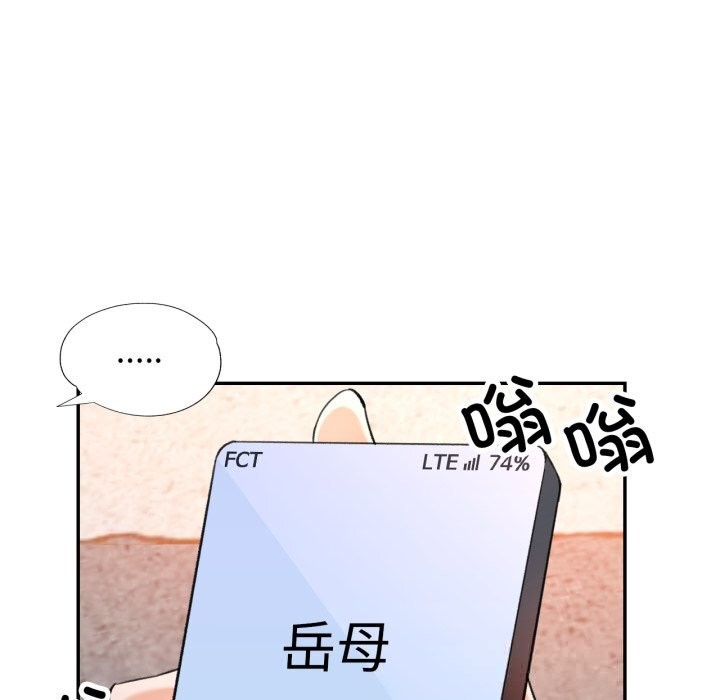 可以爱你吗