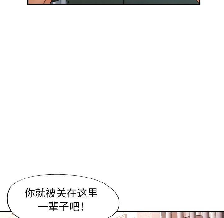 可以爱你吗