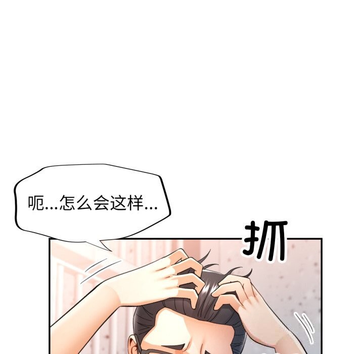 可以爱你吗
