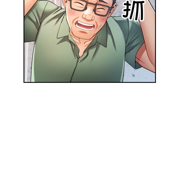 可以爱你吗