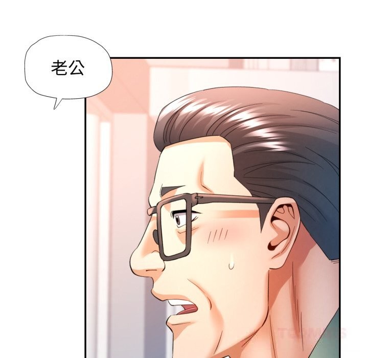 可以爱你吗