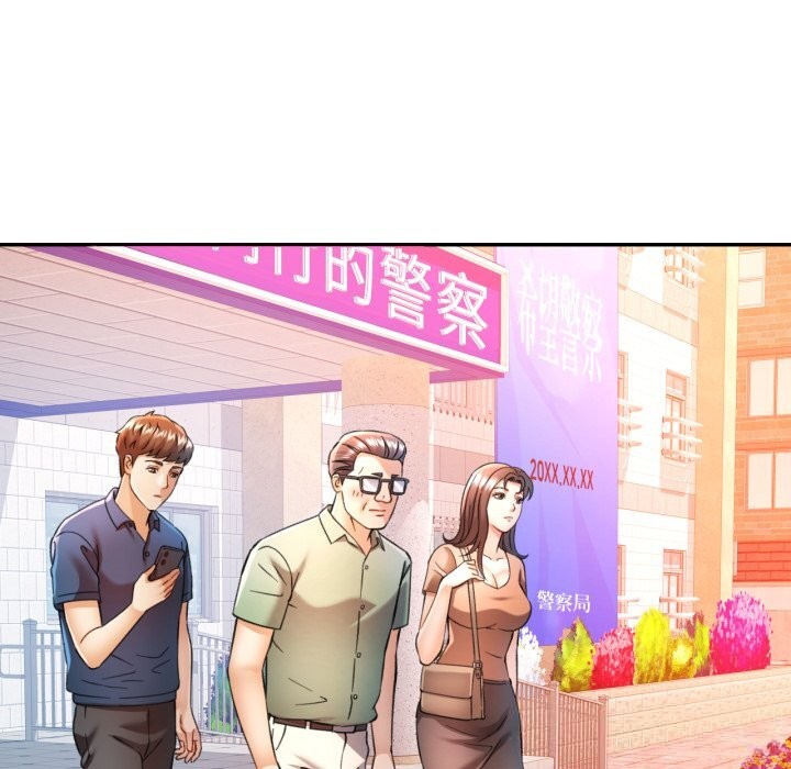可以爱你吗
