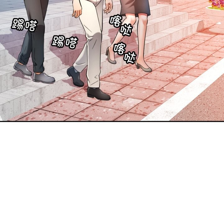 可以爱你吗