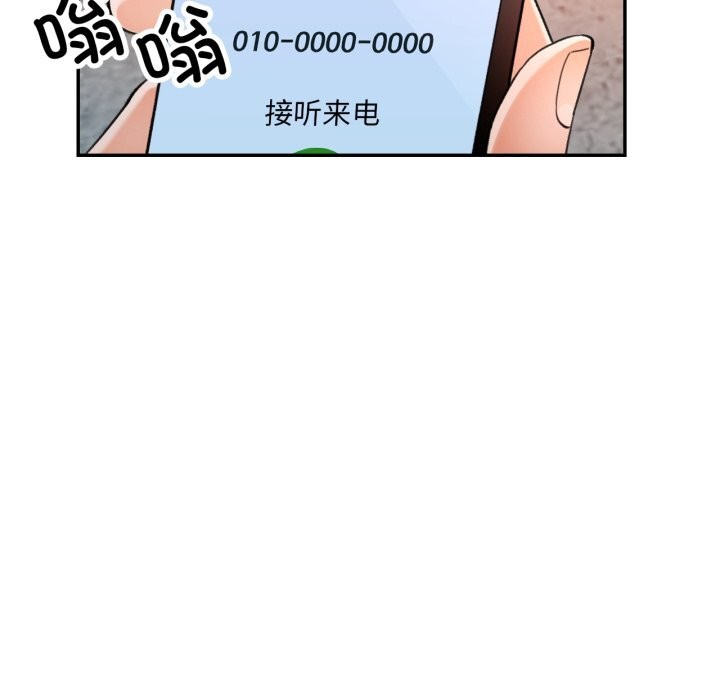 可以爱你吗