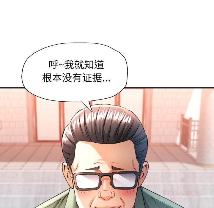 可以爱你吗