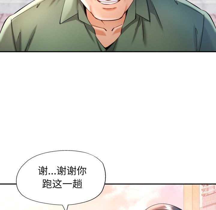 可以爱你吗