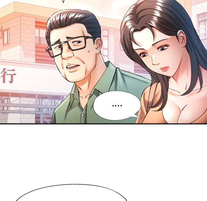可以爱你吗