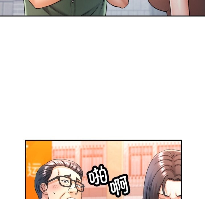 可以爱你吗