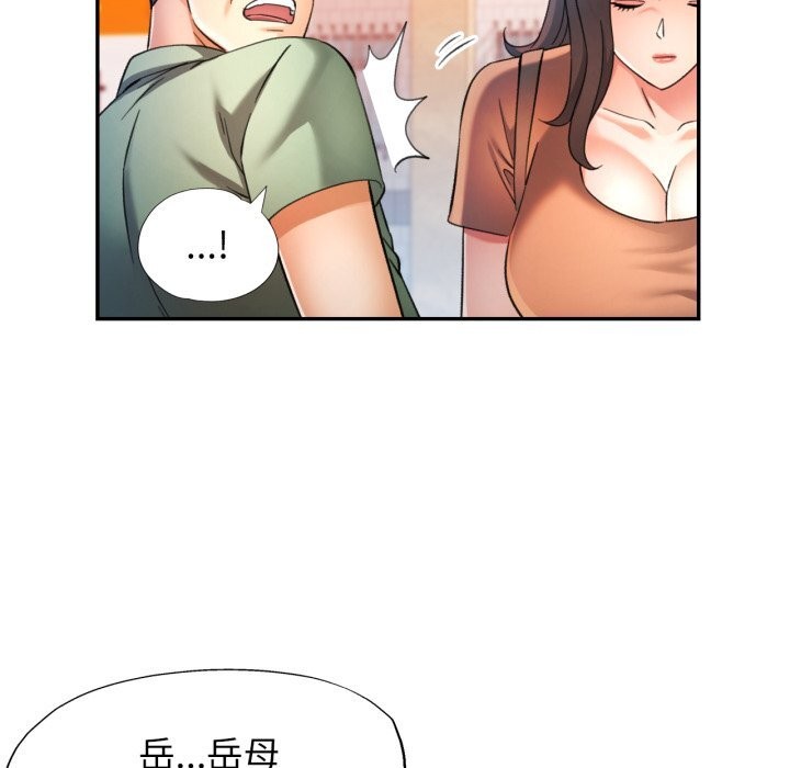 可以爱你吗