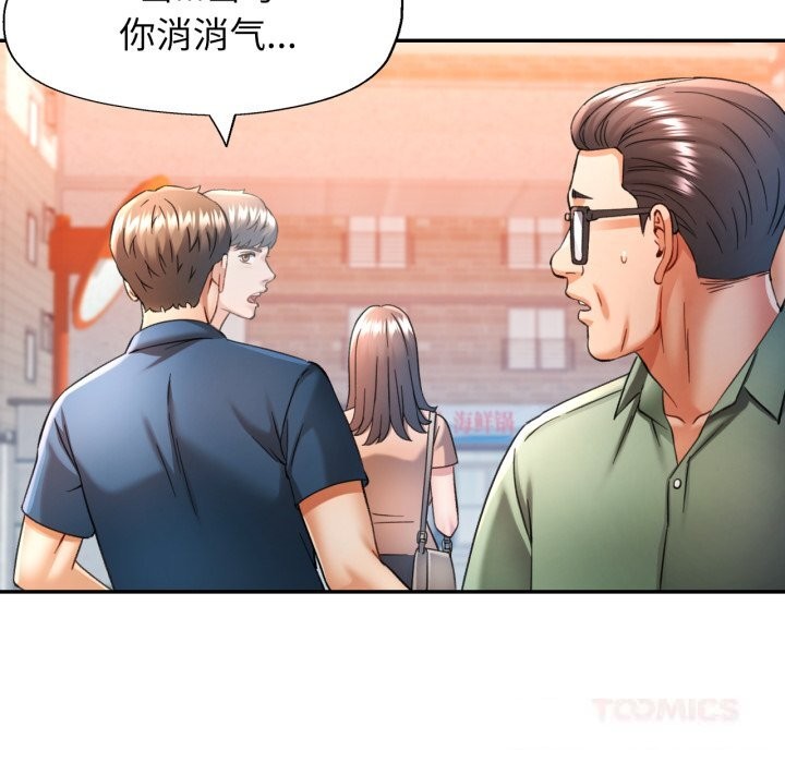 可以爱你吗