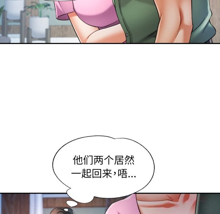 可以爱你吗