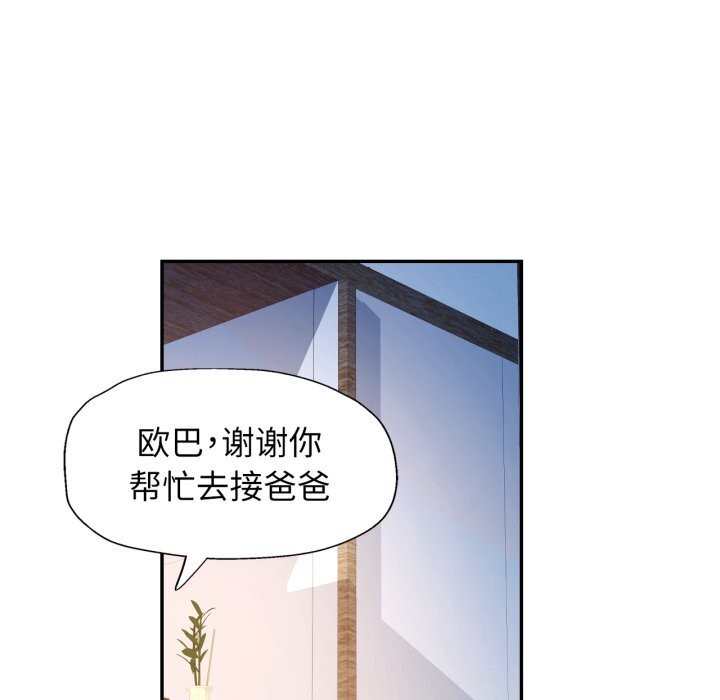 可以爱你吗