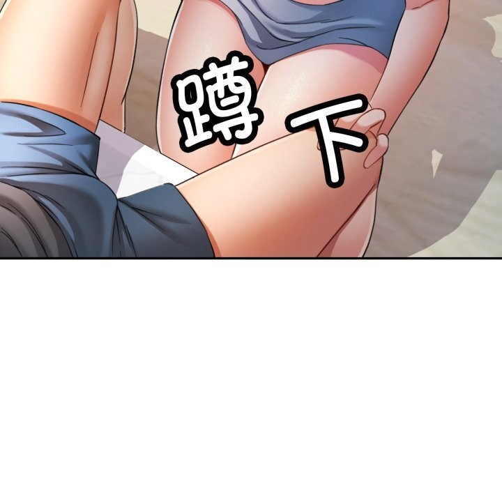 可以爱你吗