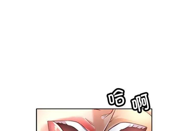 可以爱你吗