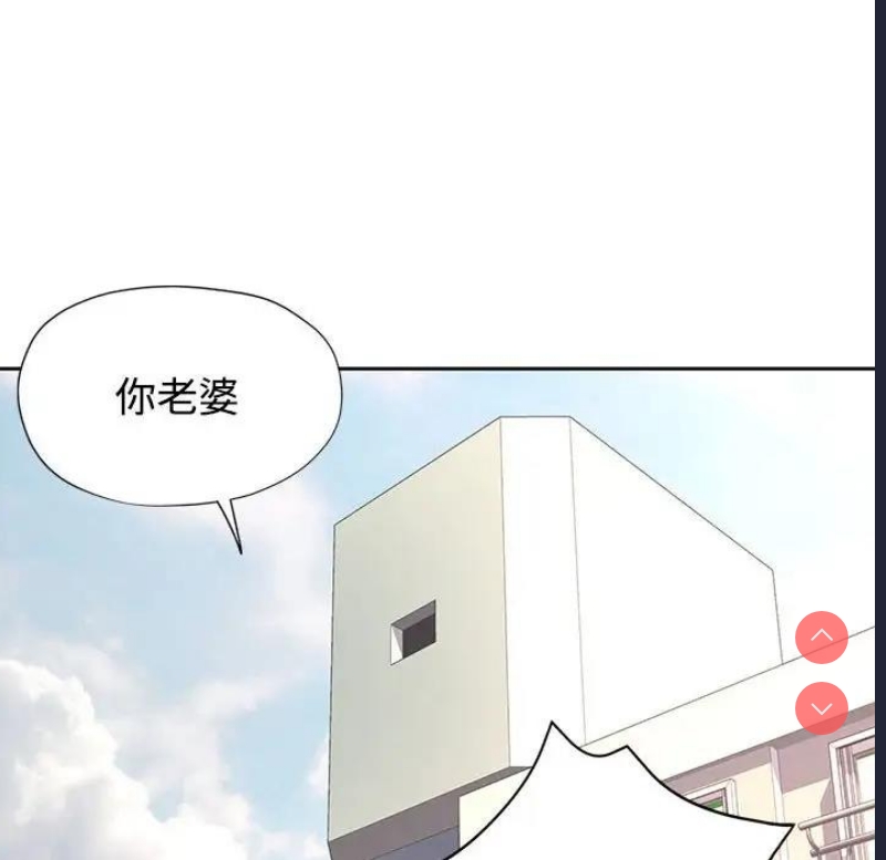 可以爱你吗