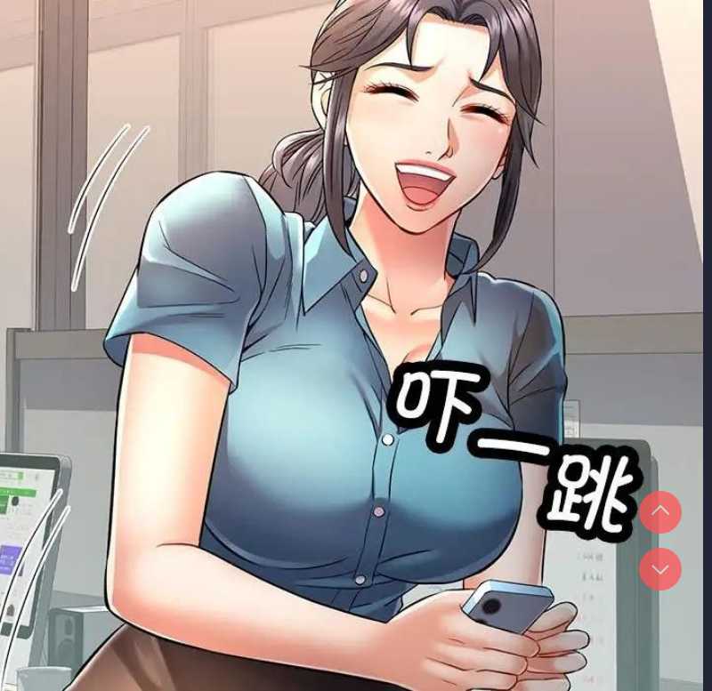 可以爱你吗
