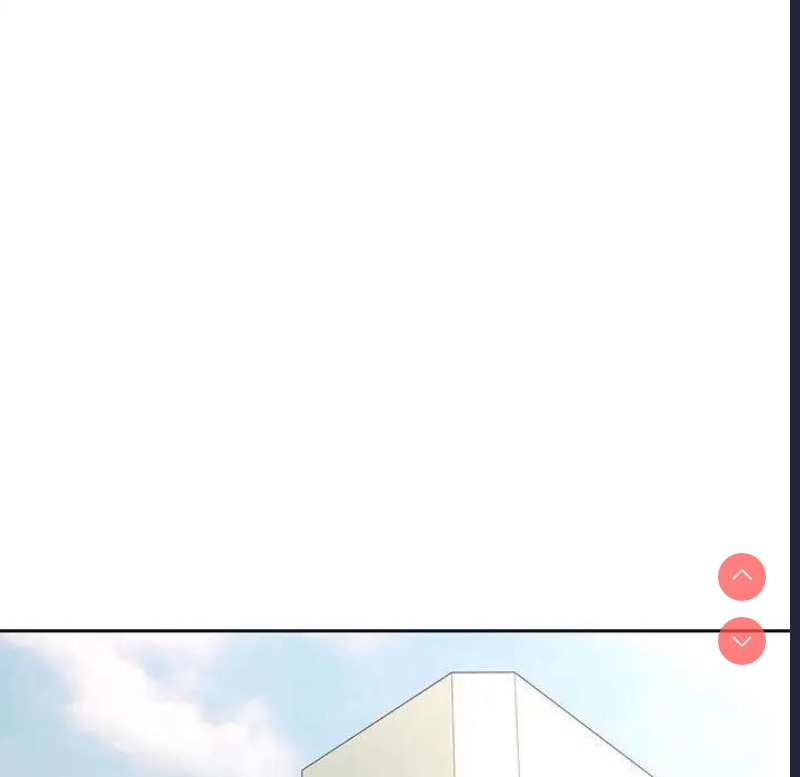 可以爱你吗